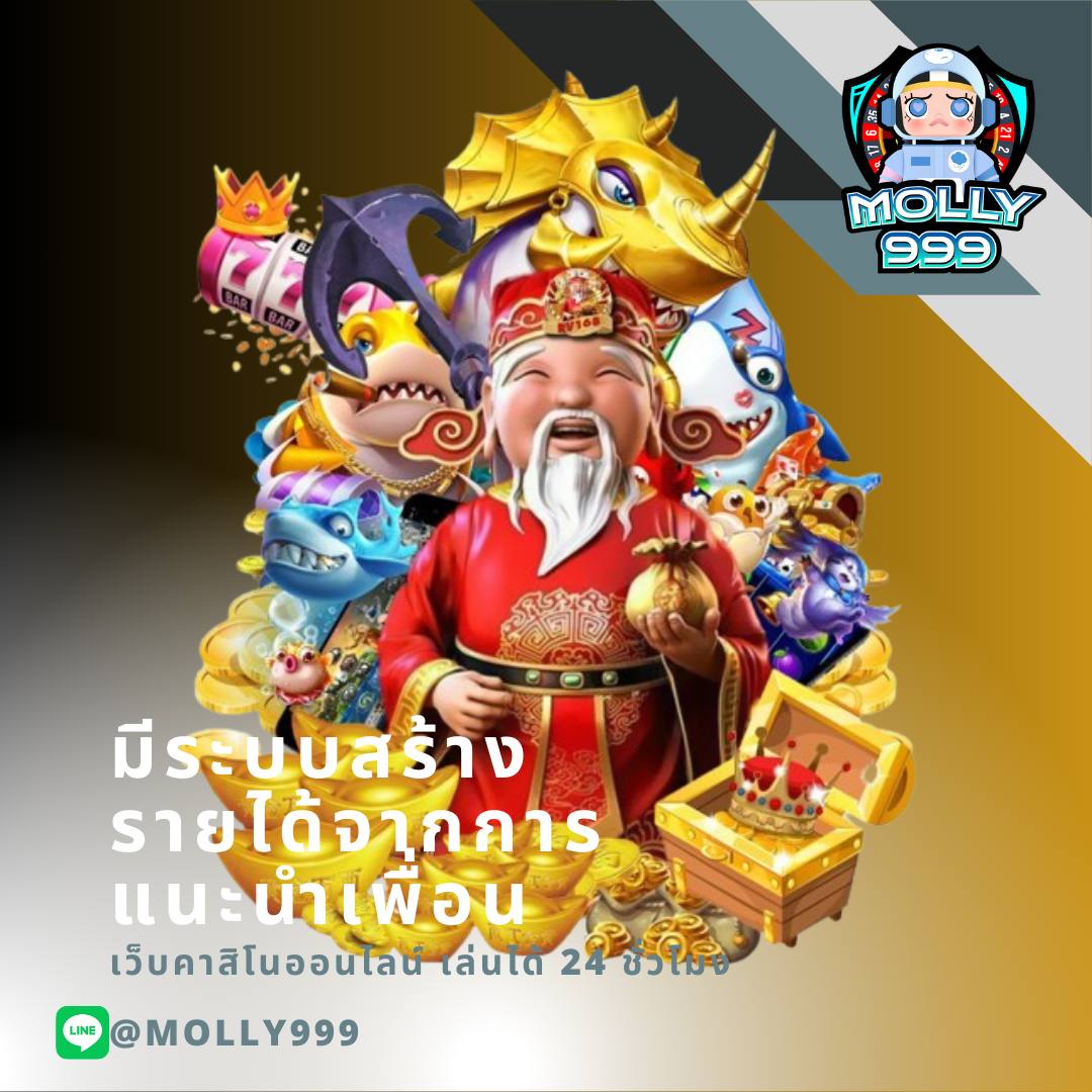 8xbet2.info ชวนเพื่อนมาเล่น รับเพิ่มอีก 500 บาท!