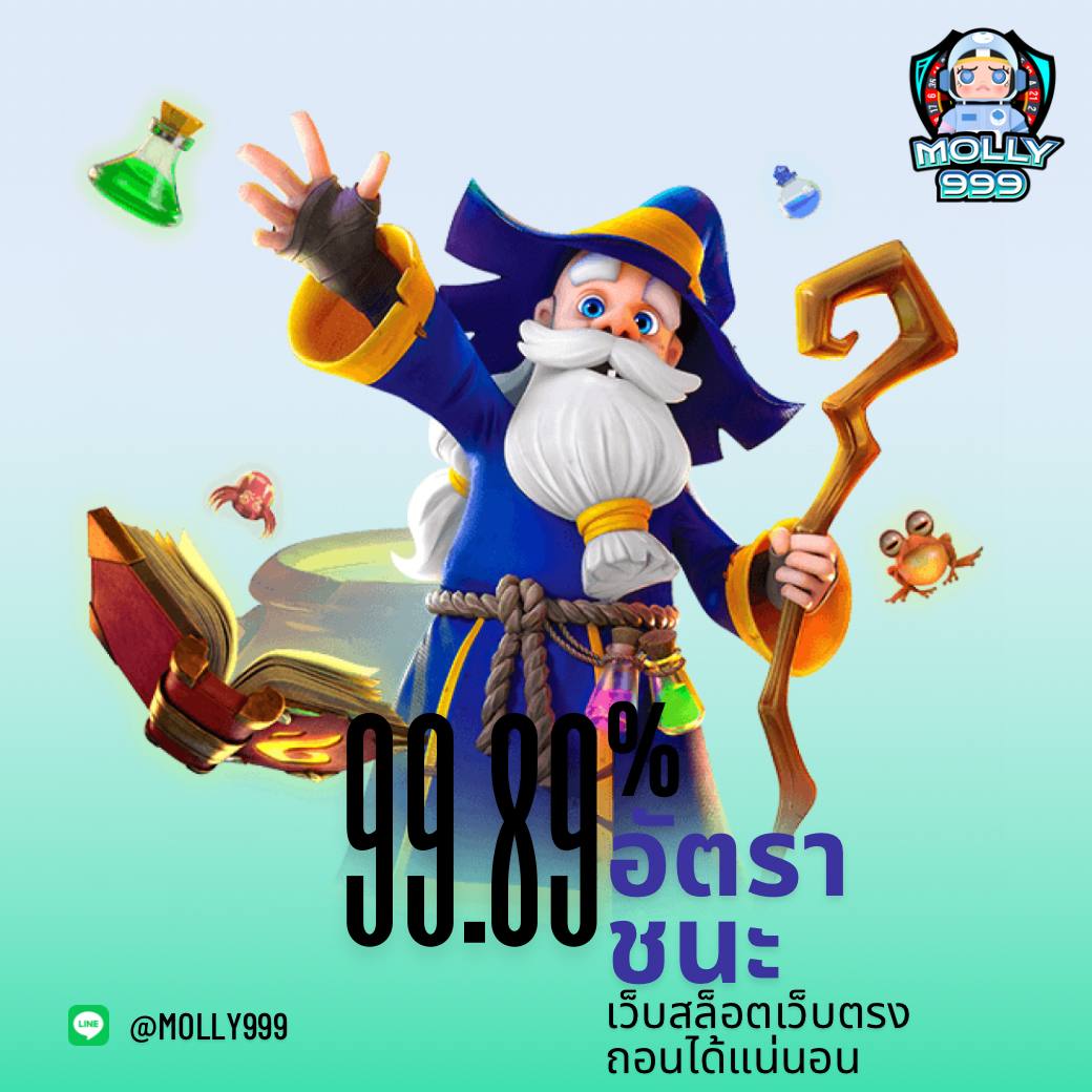 8xbet2.info เปิดยูสใหม่โอกาสแตก 99.89 %