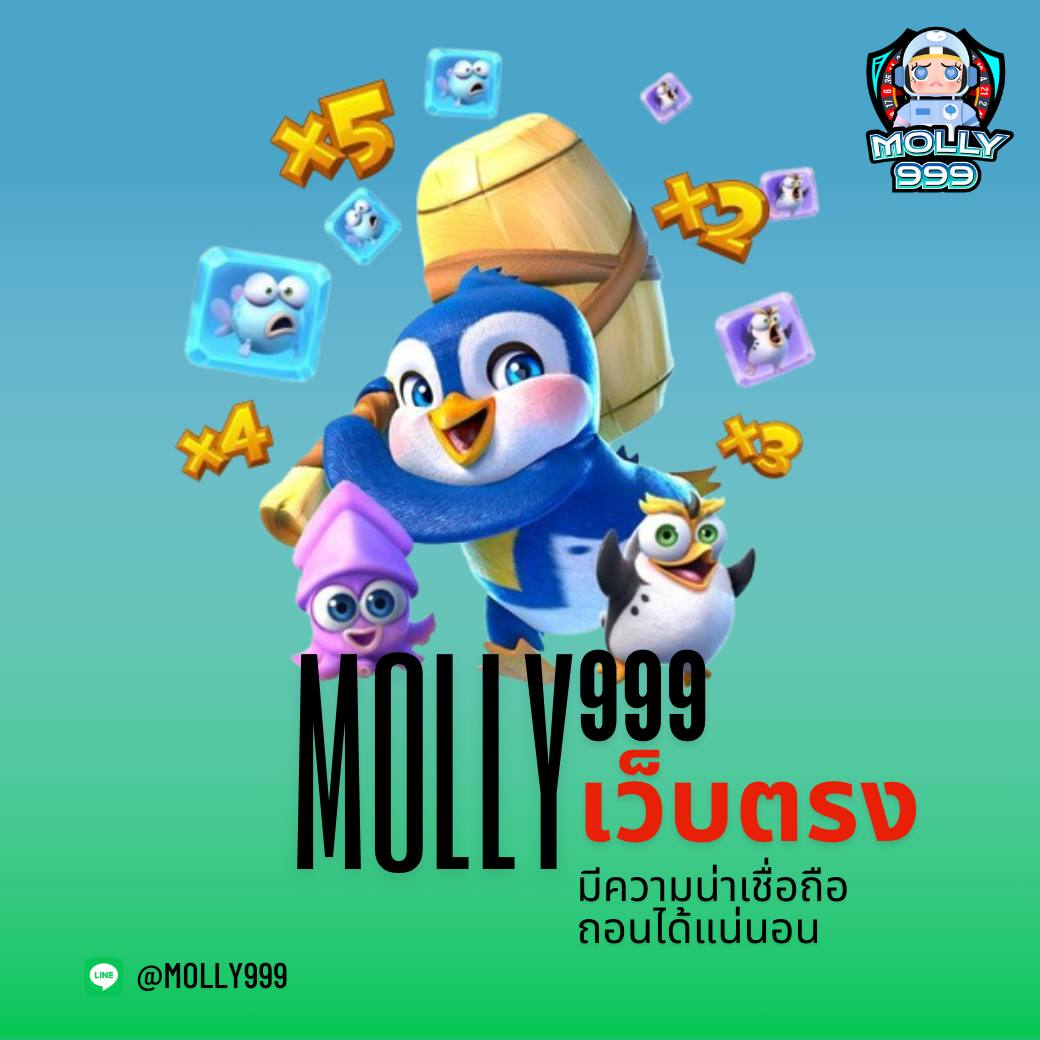 เล่นสล็อตครบ 1,000 บาท รับฟรีสปิน 20 ครั้ง!